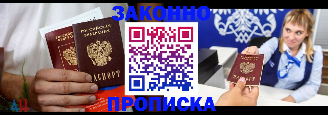 форма 3 в Ишимбае